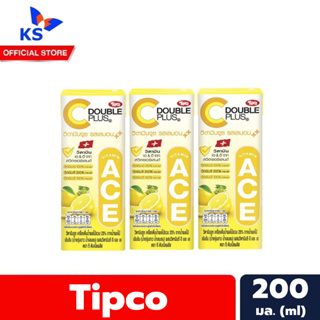 ทิปโก้ รสเลมอน วิตามินจูซ 200 มล. แพ็ค 3 กล่อง Tipco C Double Plus Vitamin Juice (9936)