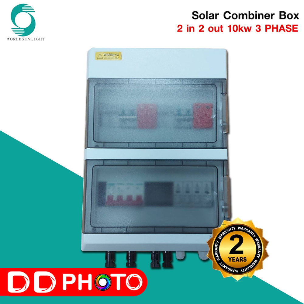 combiner-box-2-in-2-out-10-kw3-phase-iec-60529-ip66-gb-17466-1-2008-world-sunlight-ตู้คอมบายเนอร์สำหรับ-inverter