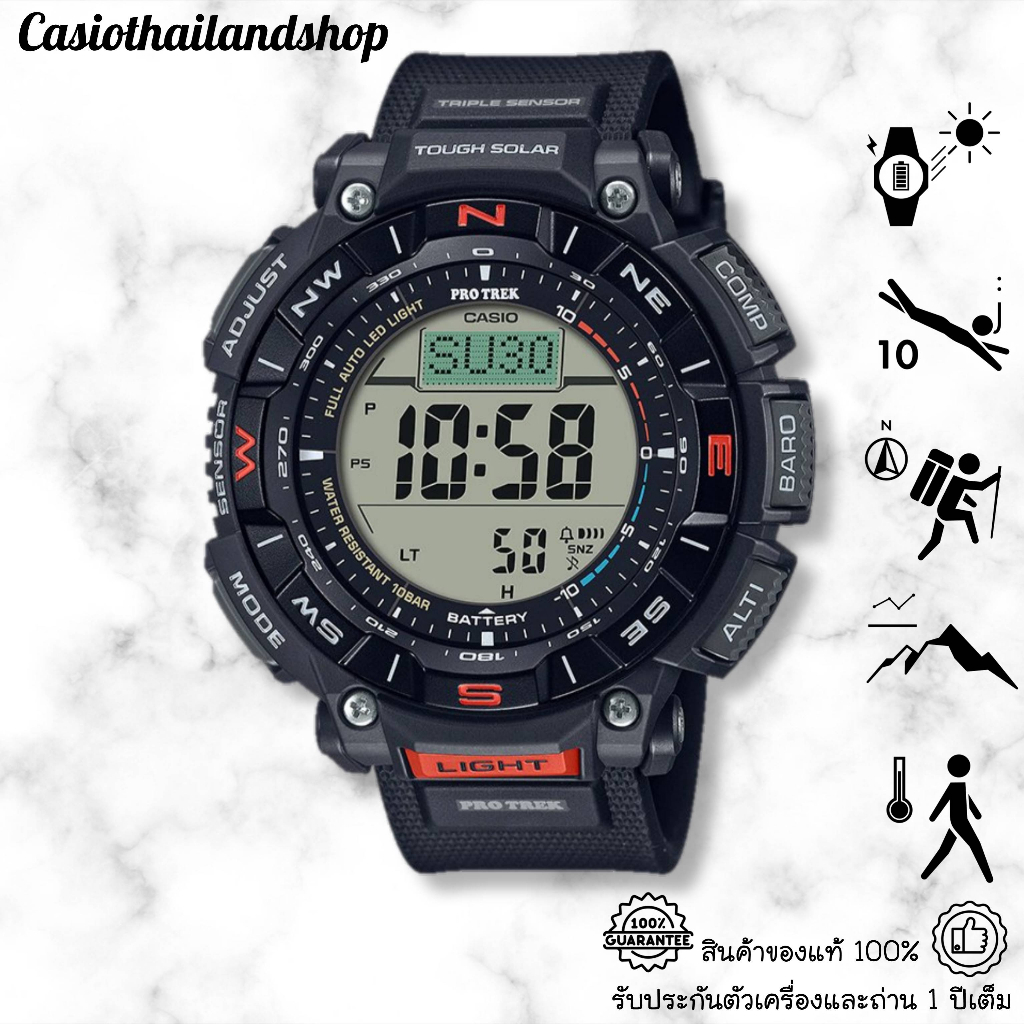 casio-protrek-prg-340-1-ของแท้-100-พร้อมส่ง-ประกัน-1-ปี