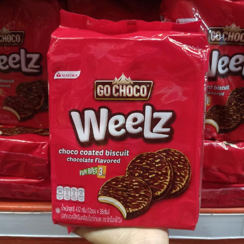 Go Choco Weelz วีล บิสกิตสอดไส้ครีมเคลือบช็อคโกแลต แพ็ค 12 ชิ้น ...