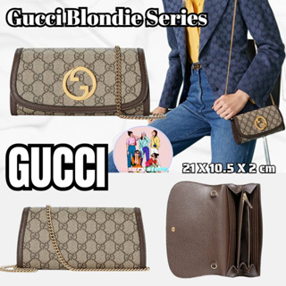 กุชชี่ กระเป๋าสตางค์โซ่ยาว Gucci Blondie series/กระเป๋าผู้หญิง/โลโก้ gg/สามารถใส่โทรศัพท์มือถือได้