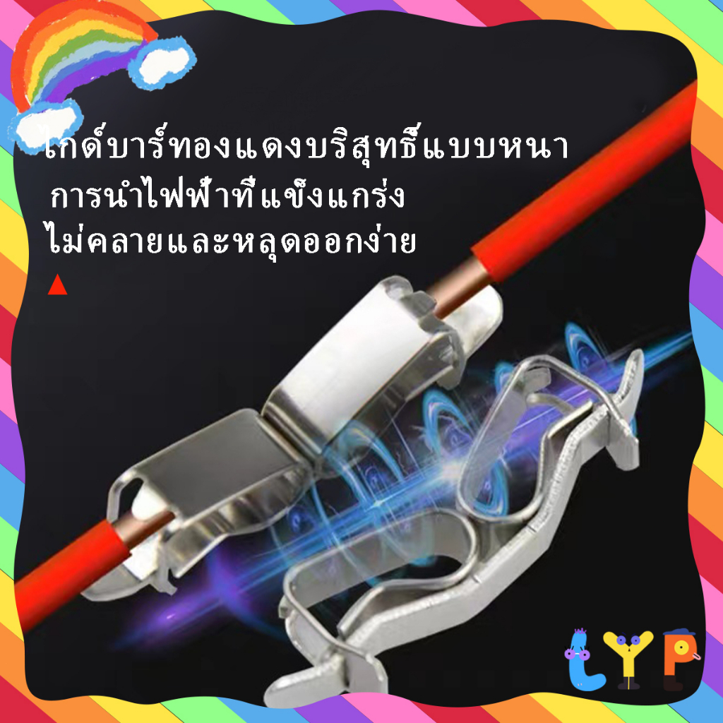 ซื้อเกิน-30-บาท-ข้อต่อสายไฟ-ขั้วต่อสายไฟ-เต๋าต่อสาย-แผงต่อสายไฟ-pct-212-pct-213-pct-215-sp