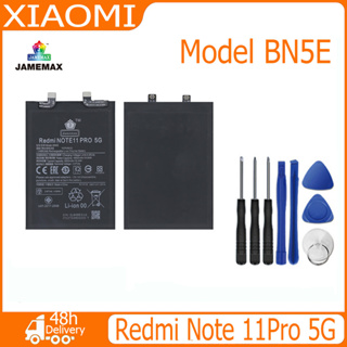 JAMEMAX แบตเตอรี่ XIAOMI Redmi Note 11Pro 5G Battery Model BN5E (4900mAh) ฟรีชุดไขควง hot!!!