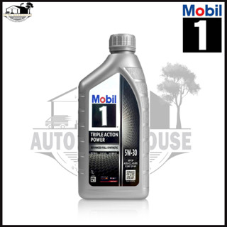 Mobil 1 ( โมบิล 1 ) 5W-30 ปริมาณ 1 ลิตร โมบิล1 เบนซิน 5W-30  สังเคราะห์แท้ 100%