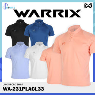 เสื้อโปโล เสื้อโปโลแขนสั้นวอริกซ์ UNION POLO WARRIX รหัส WA-231PLACL33 ของแท้100%