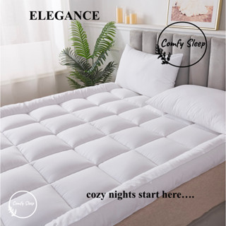 Comfy ท็อปเปอร์ รุ่น Elegance (ถึงมือลูกค้า5-6นิ้ว) 3.5ฟุต 5ฟุต 6ฟุต ท๊อปเปอร์ ทอปเปอร์ ทอปเปอร์ topper ที่นอน