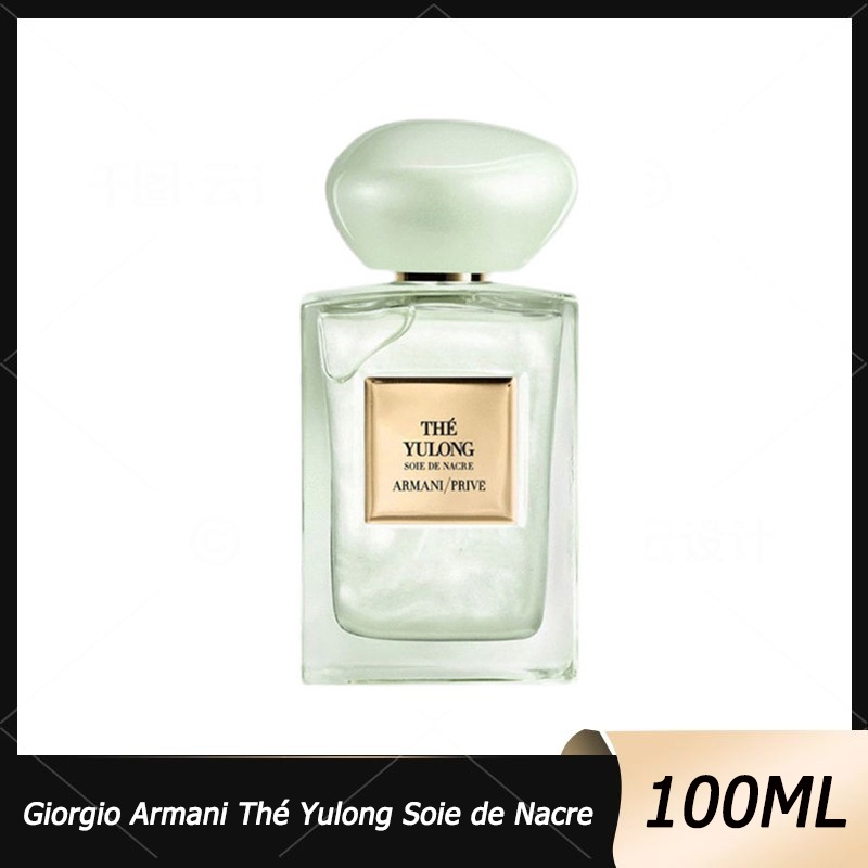 น้ำหอมที่แนะนำ-giorgio-armani-th-yulong-soie-de-nacre-edp-100ml