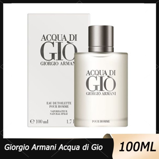 💞น้ำหอมที่แนะนำ Giorgio Armani Acqua di Gio For Male - Aromatic Aquatic 100ml  💯 %แท้/กล่องซีล