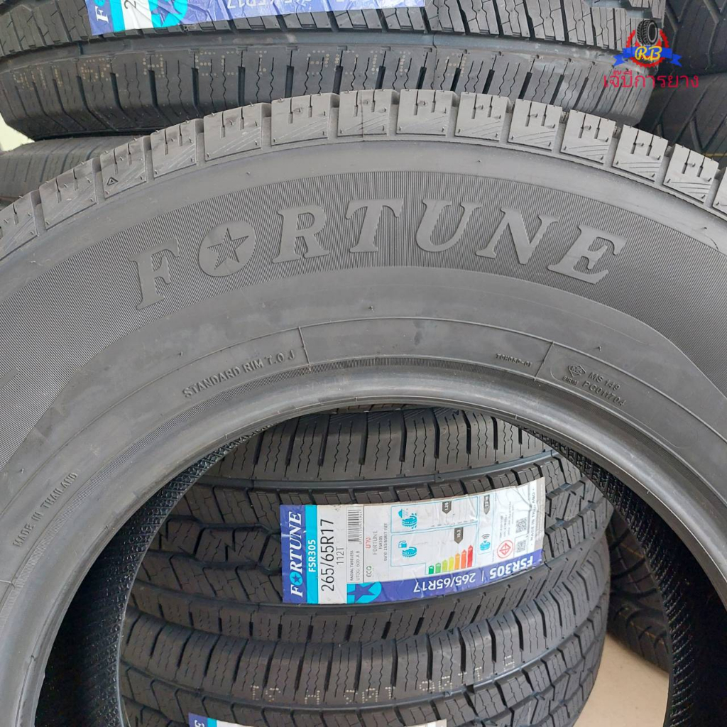 ยางรถยนต์-fortune-245-70-r16-ยางใหม่-ปี-2023-ยางไทย-คุณภาพดี-ราคาถูก-เส้นละ-2-450-บาท-แถมฟรีจุ๊ปลมยาง-1-ตัว-ยาง-1-เส้น