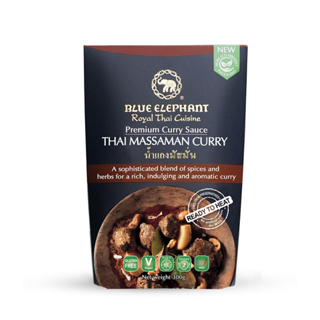 น้ำแกงมัสมั่นพร้อมปรุง 300 กรัม  Blue Elephant Massaman curry sauce 300g