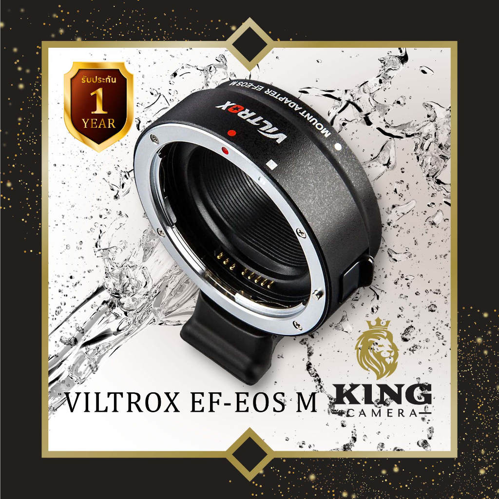 VILTROX EFEOS M อแดปเตอร์ ออโต้โฟกัส Auto Focus Lens Adapter ( Canon