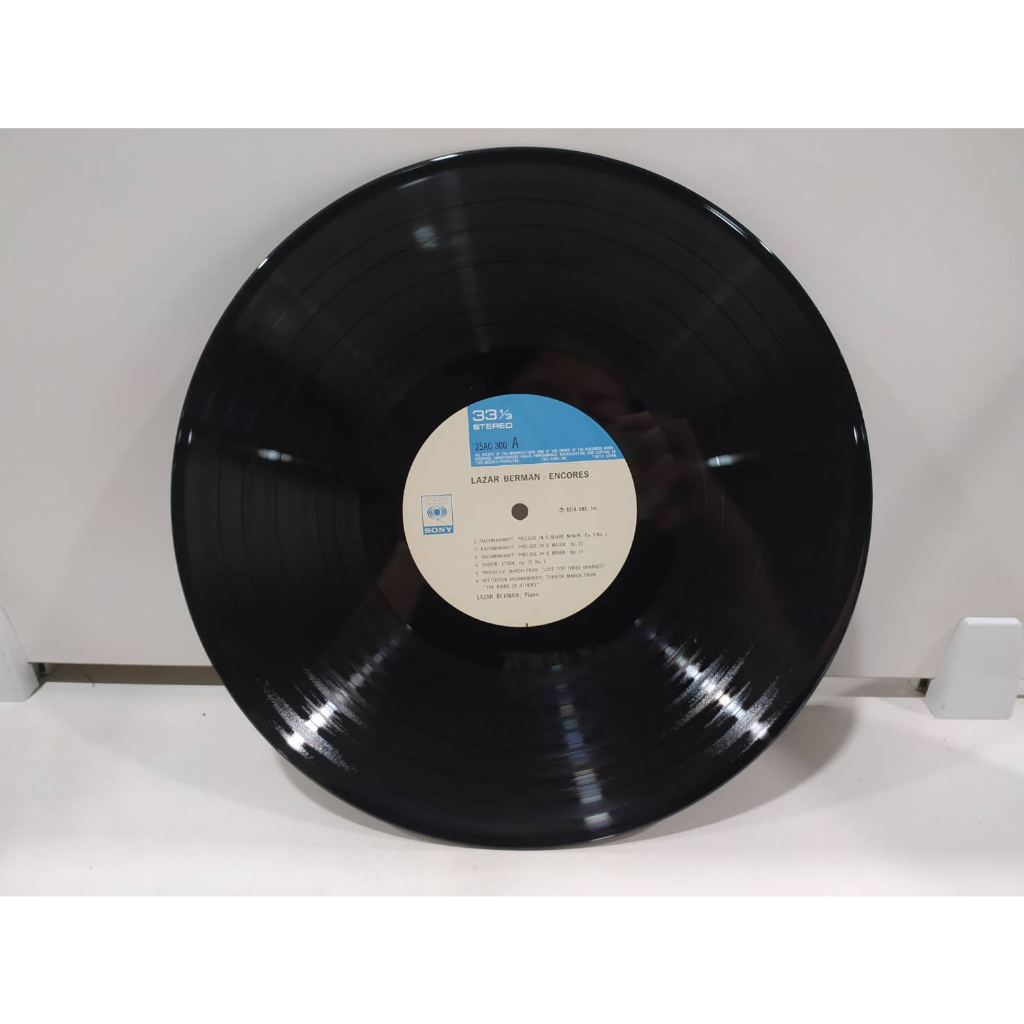 1lp-vinyl-records-แผ่นเสียงไวนิล-lazar-berman-j20d105