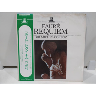 1LP Vinyl Records แผ่นเสียงไวนิล  FAURÉ REQUIEM   (J20D114)