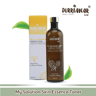 Durrianar My Solution Skin Essence Toner ดูเรียนน่า โทนเนอร์ บำรุงผิว ให้ผิวแลดูเรียบเนียน กระจ่างใส