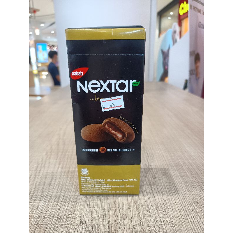 nextra-คุกกี้บราวนี่