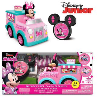 Disney Junior Minnie Mouse 9" RC Remote Control 2.4 GHz Bakeshop Cruiser Vehicle