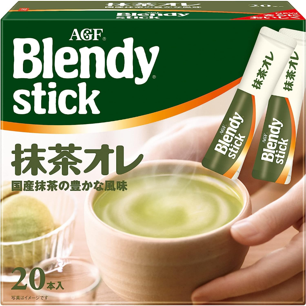 agf-blendy-20-ซอง-matcha-au-lait-ของแท้จากญี่ปุ่น-ชาเขียวมัจฉะโอเล่