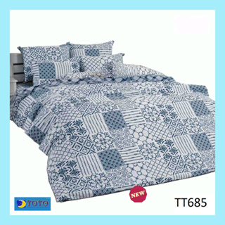 โตโต้ ชุดผ้าปูที่นอน ❤️ ไม่รวม ❤️ ผ้านวม โตโต้ แท้ 💯% ไร้รอยต่อ ทอเต็มผืน หลับเต็มตื่น ชุดเครื่องนอนโตโต้ TT685