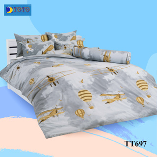 โตโต้ ชุดผ้าปูที่นอน ❤️ ไม่รวม ❤️ ผ้านวม โตโต้ แท้ 💯% ไร้รอยต่อ ทอเต็มผืน หลับเต็มตื่น ชุดเครื่องนอนโตโต้ TT697