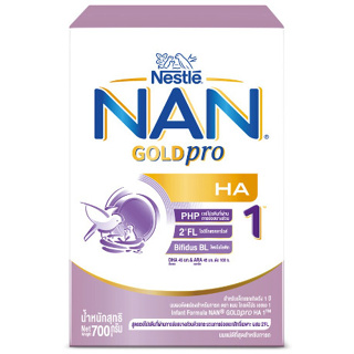 *[นมผง] NAN GOLDpro นมผง แนน โกลด์โปร เอชเอ สูตร 1 700 กรัม นมผงสำหรับเด็กแรกเกิด - 1 ปี  3354