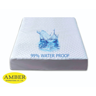 Amber Mattress Protector ผ้ารองกันน้ำ แบบคลุมเตียงขนาด 8-10นิ้ว สามารถกันน้ำได้ 99% ซักเครื่องได้