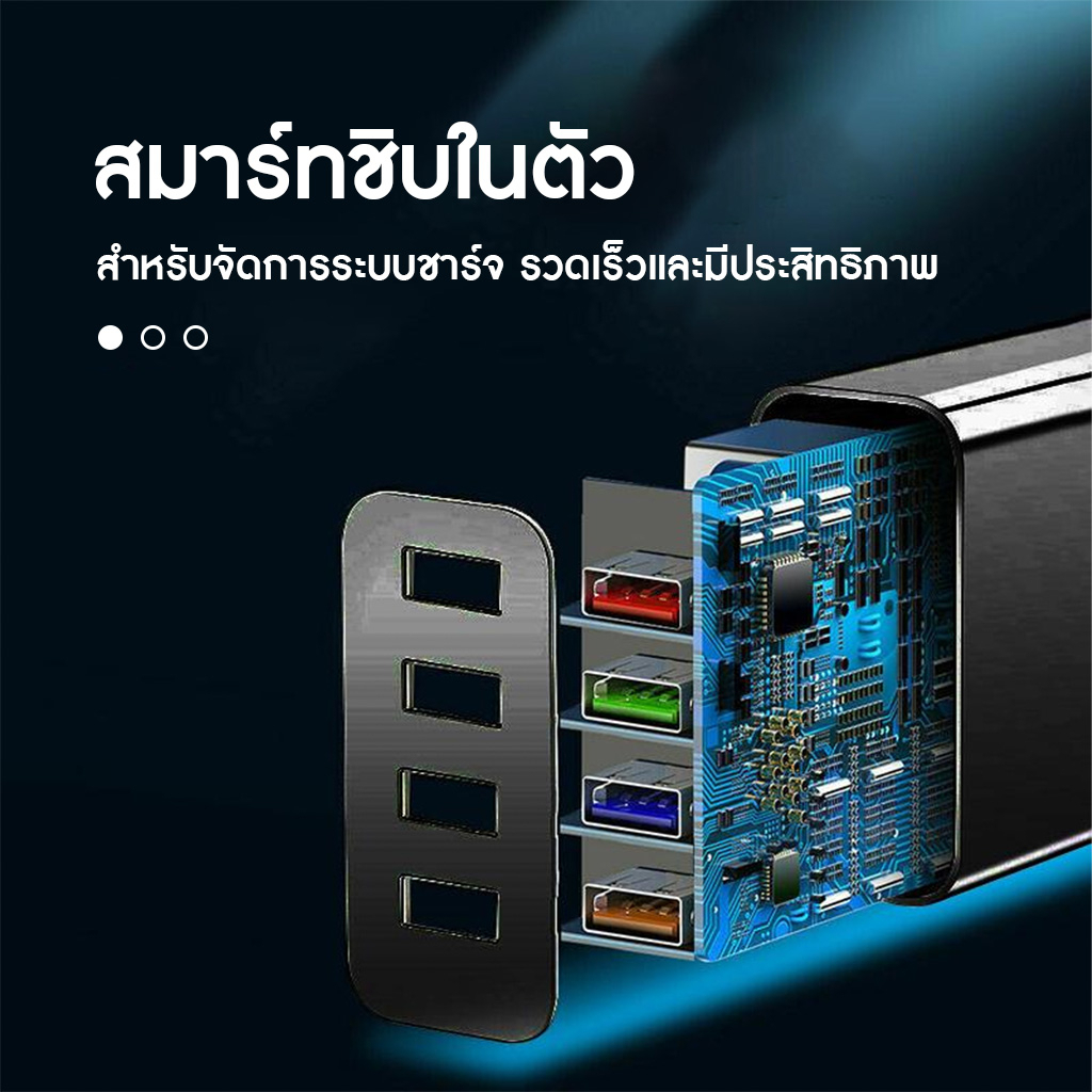 cod-หัวชาร์จ-หัวชาร์จมือถือ-4ช่อง-หัวชาร์จโทรศัพท์-อุปกรณ์ชาร์จไฟ-ช่องชาร์จมือถือ-ที่ชาร์จมือถือ