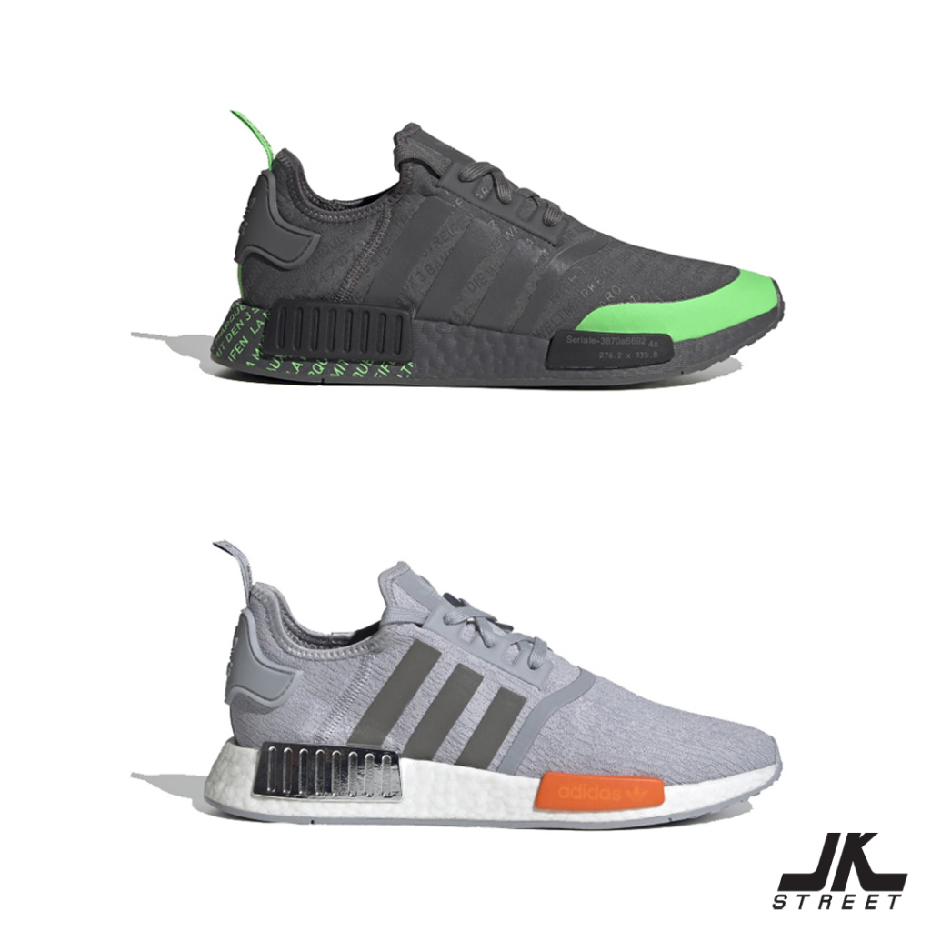 adidas gazelle silver green womens adidas NMD S1 'Taupe