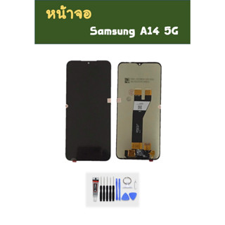 หน้าจอA14 5g จอซัมซุงA14 5g จอSamsungA14 5G งานTFT แถมฟรีกาวไขควงฟิล์ม สินค้าพร้อมจัดส่ง!!!