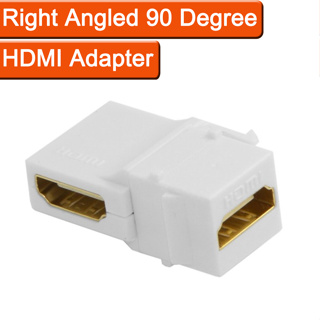 อะแดปเตอร์ HDMI เอียง 90 องศา HDMI Keystone Jack Inserts 90 Degree Right Angled HDMI Female To Female Adapter Gold Plate