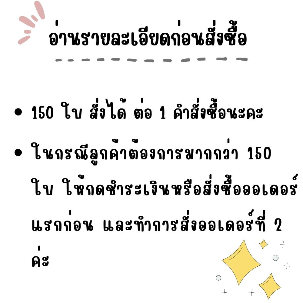 150-ใบ-ขวดน้ำวันเวย์-ขนาด-450-ml-ขวดน้ำดื่ม-ขวดพลาสติก-ขวดวันเวย์-คุณภาพดี-ขวด-pe-ส่งตรงจากโรงงาน-พร้อมฝา