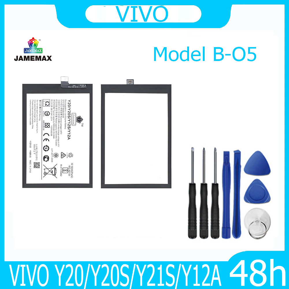 jamemax-แบตเตอรี่-vivo-y20-y20s-y21s-y12a-battery-model-b-o5-ฟรีชุดไขควง-hot