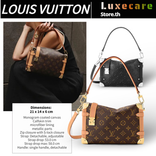 ถูกที่สุด ของแท้ 100%/หลุยส์ วิตตองLouis Vuitton SIDE TRUNK  Women/Shoulder Bag สุภาพสตรี/กระเป๋าสะพาย/กระเป๋าใต้วงแขน