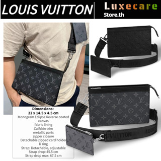 ถูกที่สุด ของแท้ 100%/หลุยส์ วิตตองLouis Vuitton GASTON WEARABLE WALLET Men/Shoulder Bags กระเป๋าหลุยวิตตอง