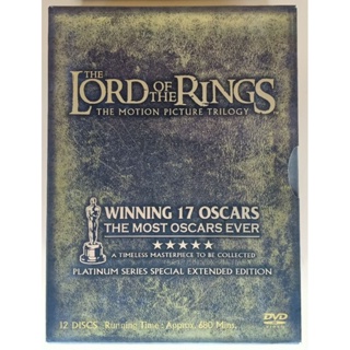 DVD Boxset 2 ภาษา (มือ 2) - The Lord of the Rings Trilogy (Special Extended Edition) อภินิหารแหวนครองพิภพ ฉบับสมบูรณ์