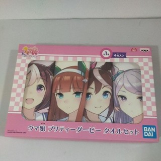 เซ็ตผ้าขนหนู Uma musume Pretty derby สาวม้า