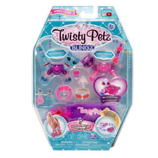 Twisty Petz Series 3 Blingz: Ice Queen Kitty &amp; Purple Princess Kitty 2-Pack