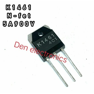 K1461  ทรานซิสเตอร์ มอสเฟต MOSFET N Channel  TO 247 สินค้าพร้อมส่ง ออกบิลได้ (ราคาต่อตัว)