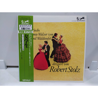 1LP Vinyl Records แผ่นเสียงไวนิล  dirigiert von Robert Stolz   (J22B154)