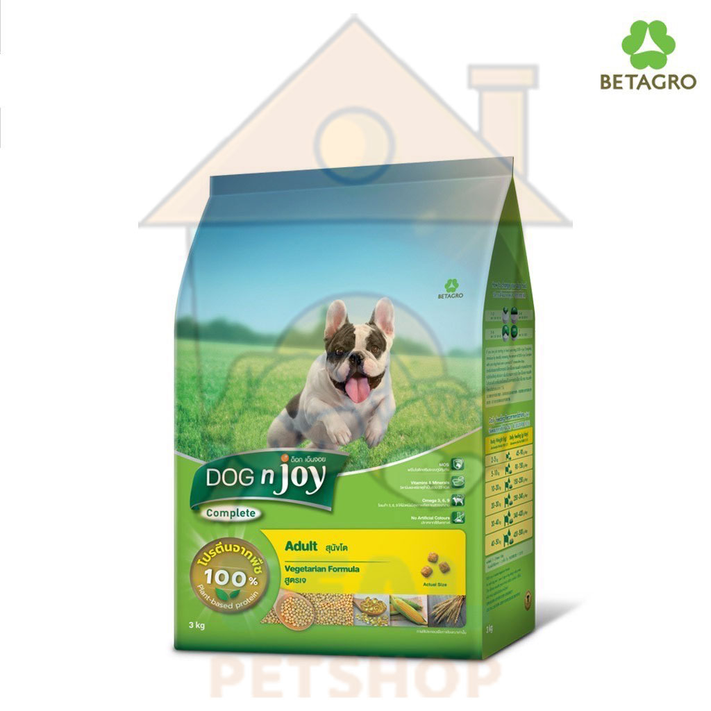 dealpetshop-อาหารสุนัข-dog-n-joy-complete-ขนาด-3kg-ลูกสุนัข-และ-สุนัขโต-รส-เนื้อ-ไก่-สูตร-เจ