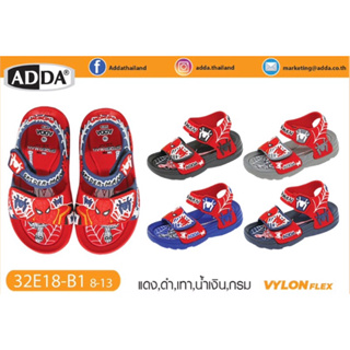 Adda รองเท้าแตะรัดส้น สำหรับเด็ก no. 32E18 - B1 size 8-13