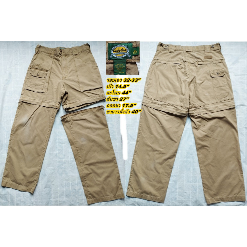 Cabela's Outdoor Gear Cargo Pants เดินป่า ลำลอง กางเกงคาร์โก้ถอดขาได้ 6