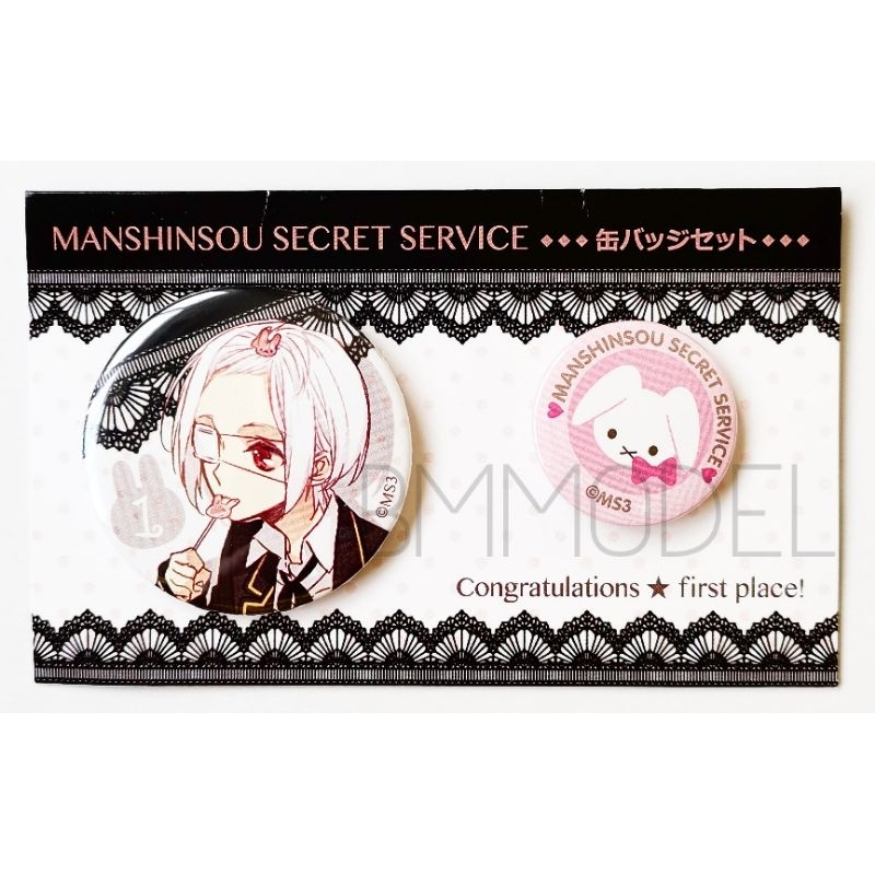 เข็มกลัด-manshinsou-secret-service