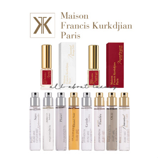 [พร้อมส่ง] MFK Maison Francis Kurkdjian Travelsize 5ML / 11ML