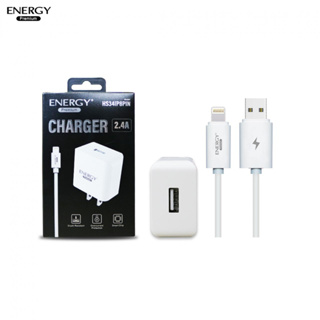 สายชาร์จพร้อมหัวชาร์จ Adapter Set  2.4A สีขาว ชุดชาร์จ สายชาร์พร้อมหัวชาร์จ ของแท้ ยี่ห้อ Energy ชุดชาร์จเร็ว