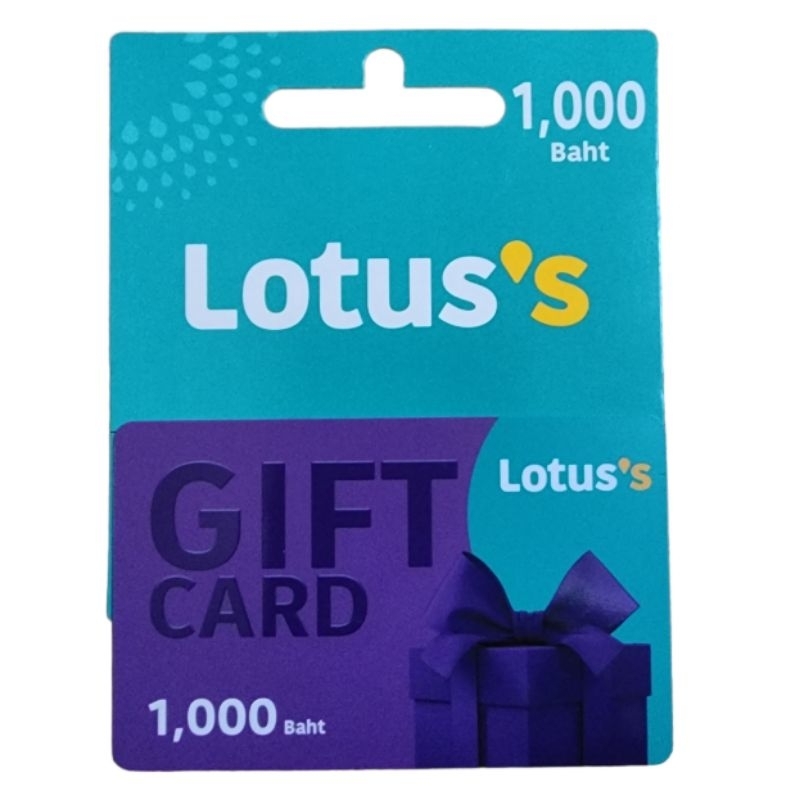 บัตรกำนัลโลตัส Lotus’s Gift Card มูลค่า 1,000 บาท Shopee Thailand