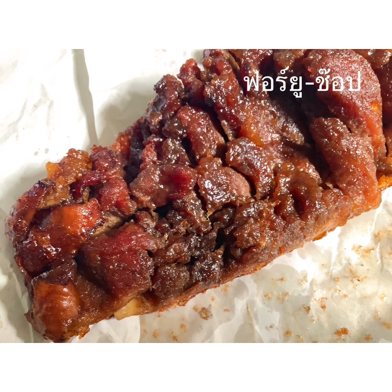 หมูย่างเมืองตรัง-0-5-กิโลกรัม-การันตีความอร่อย-ส่งตรงจากจังหวัดตรัง-บรรจุถุงซีลสูญญากาศ