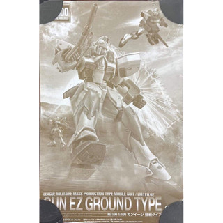 RE/100 Gun Ez Ground Type