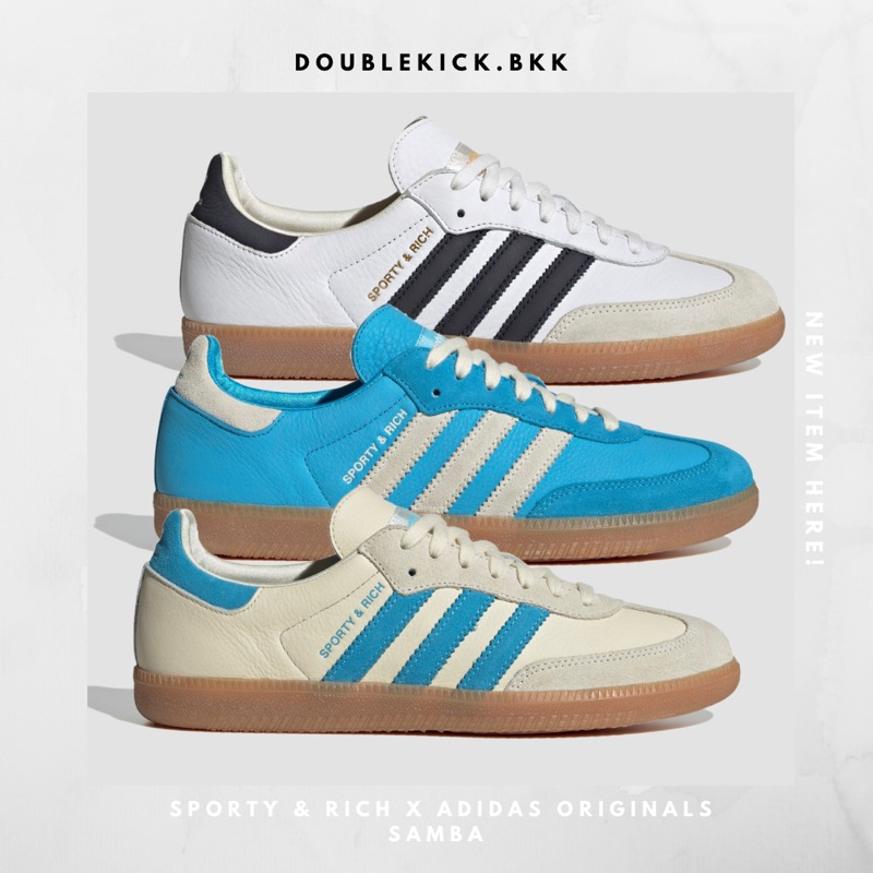 sporty-amp-rich-x-adidas-originals-samba