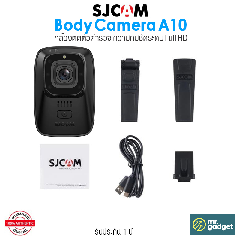 SJCAM A10 Body Camera กล้องติดตัว แบตเตอรี่ 2650mAh บันทึกต่อเนื่อง 6 ชั่วโมง 1080P / 30FPS https://wayoza.com