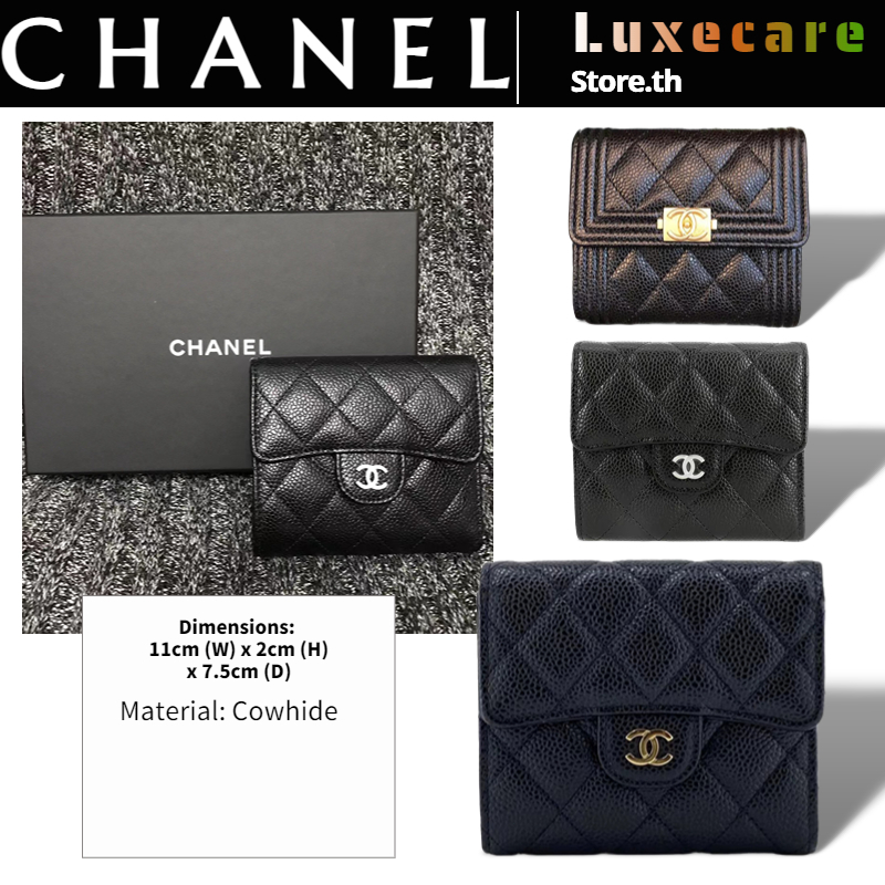 ชาแนล-chanel-cf-wallet-chanel-wallet-สุภาพสตรี-กระเป๋าสตางค์-ที่ใส่บัตร-กระเป๋าเหรียญ